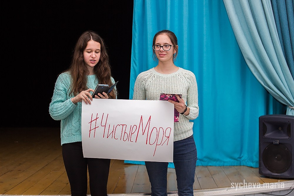 Конференция 100 лет юннатскому движению в России. Детский и семейный фотограф, фотограф мероприятий Нижний Новгород