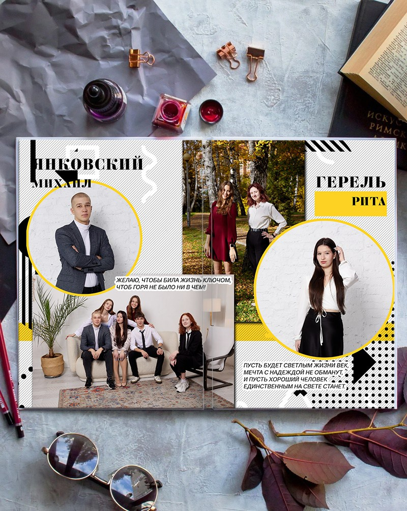 Школа 03. Детская выездная фотостудия