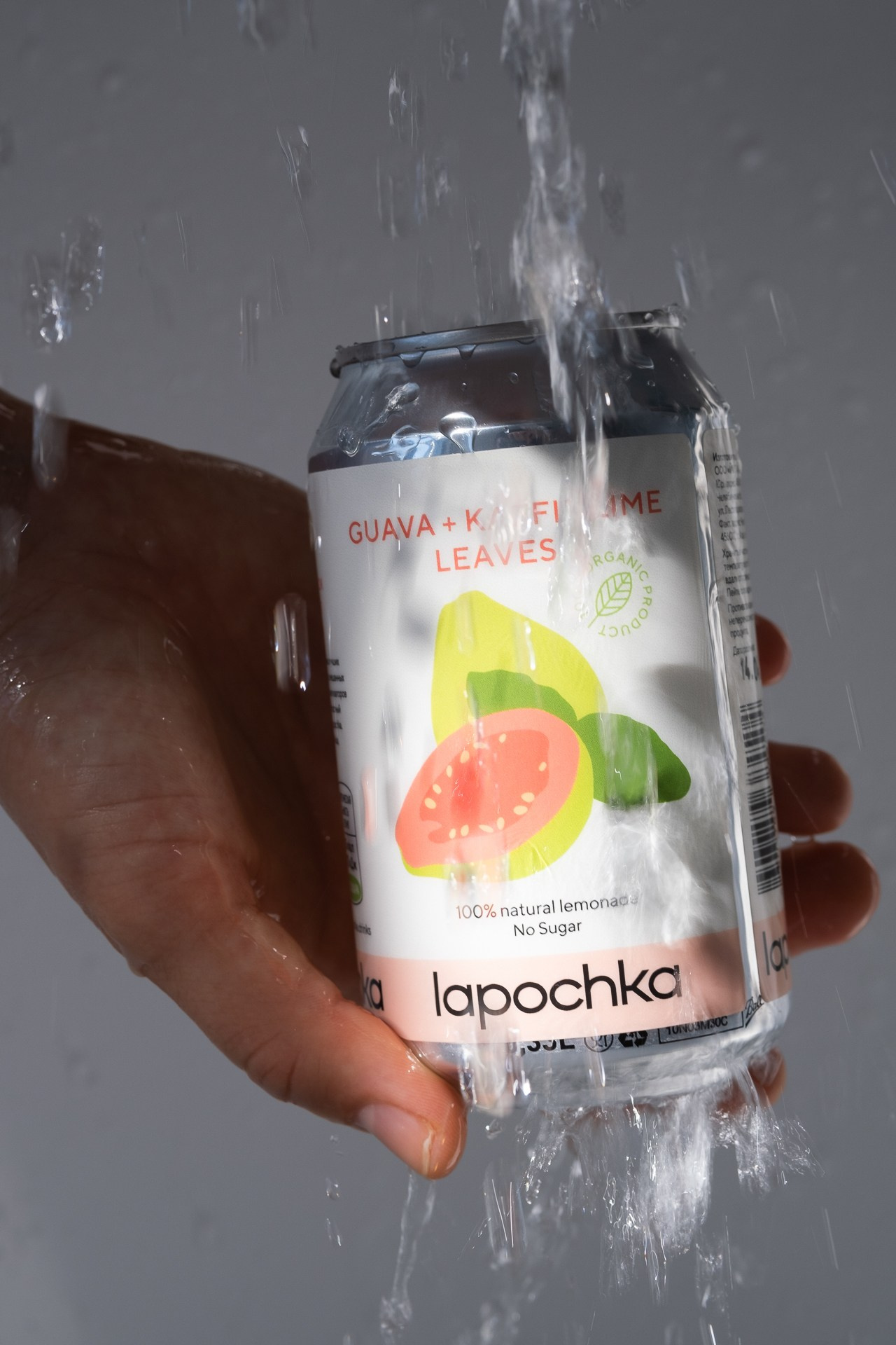 Реклама. Матвей Яворский — фотограф в Челябинске