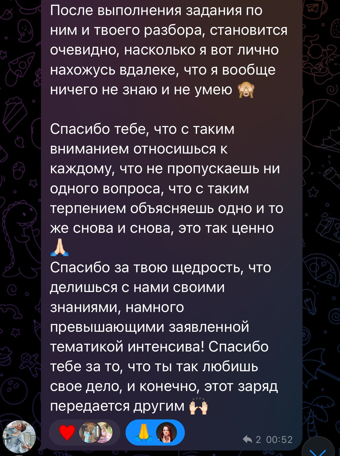 ИНТЕНСИВ ПО ХУДОЖЕСТВЕННОЙ ФОТОГРАФИИ. Семейный и детский фотограф в Хабаровске Ковалева Таисия
