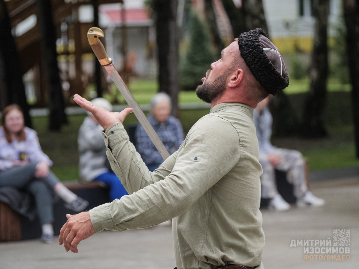 День города