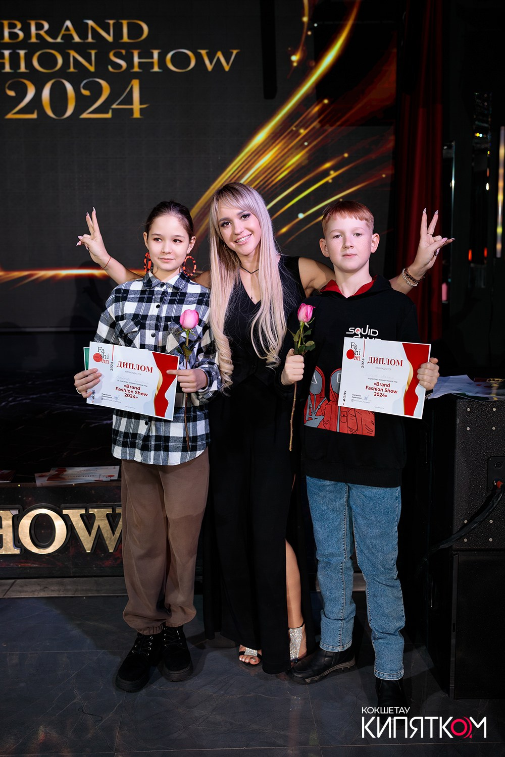 BRAND FASHION SHOW. КИПЯТКОМ КОКШЕТАУ