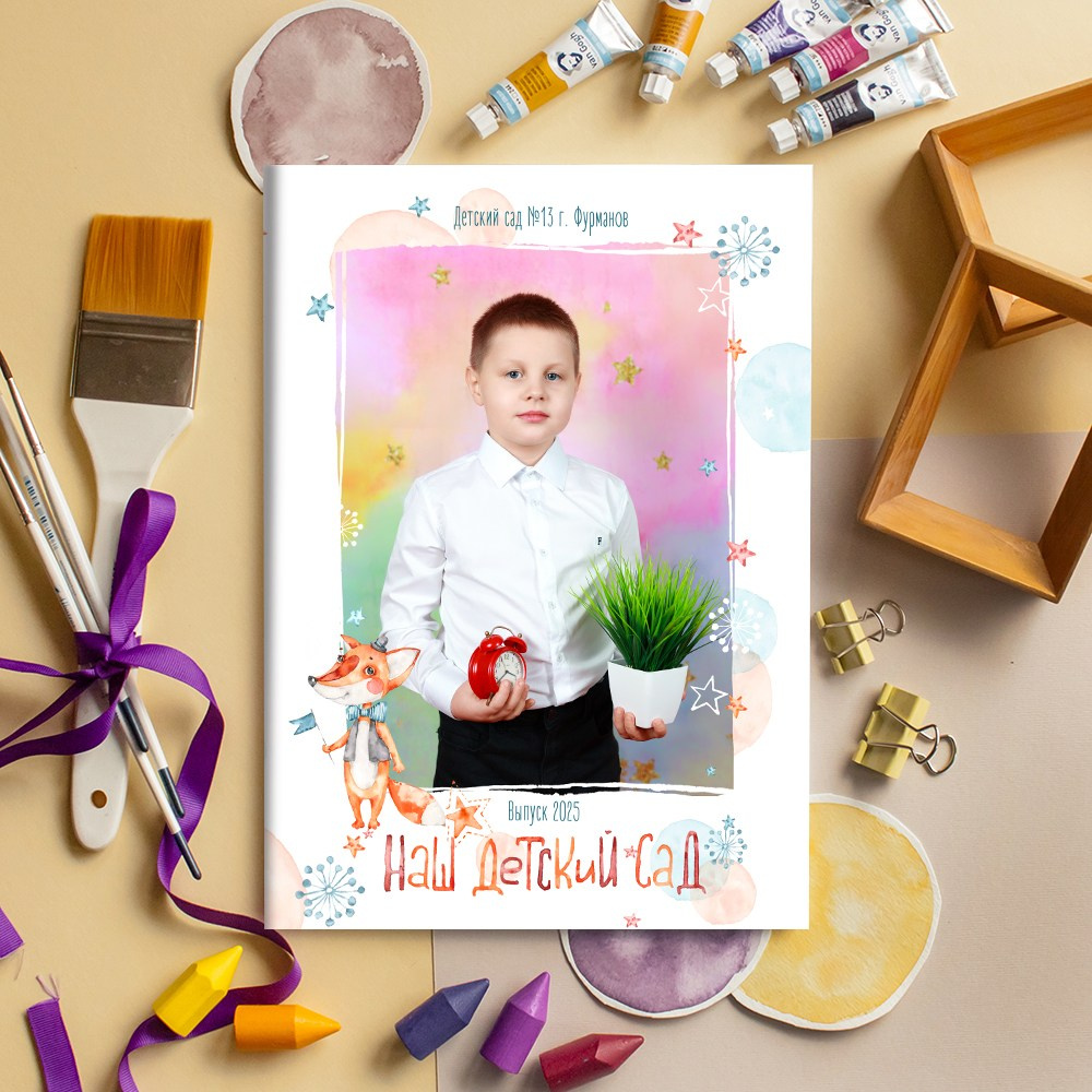 Выпускные альбомы в детский сад  3 разворота стандарт+ заказать Иваново Ярославле Костроме Владимире. Выпускные альбомы в Иваново в детский сад и школу. Александр и Светлана Янкины
