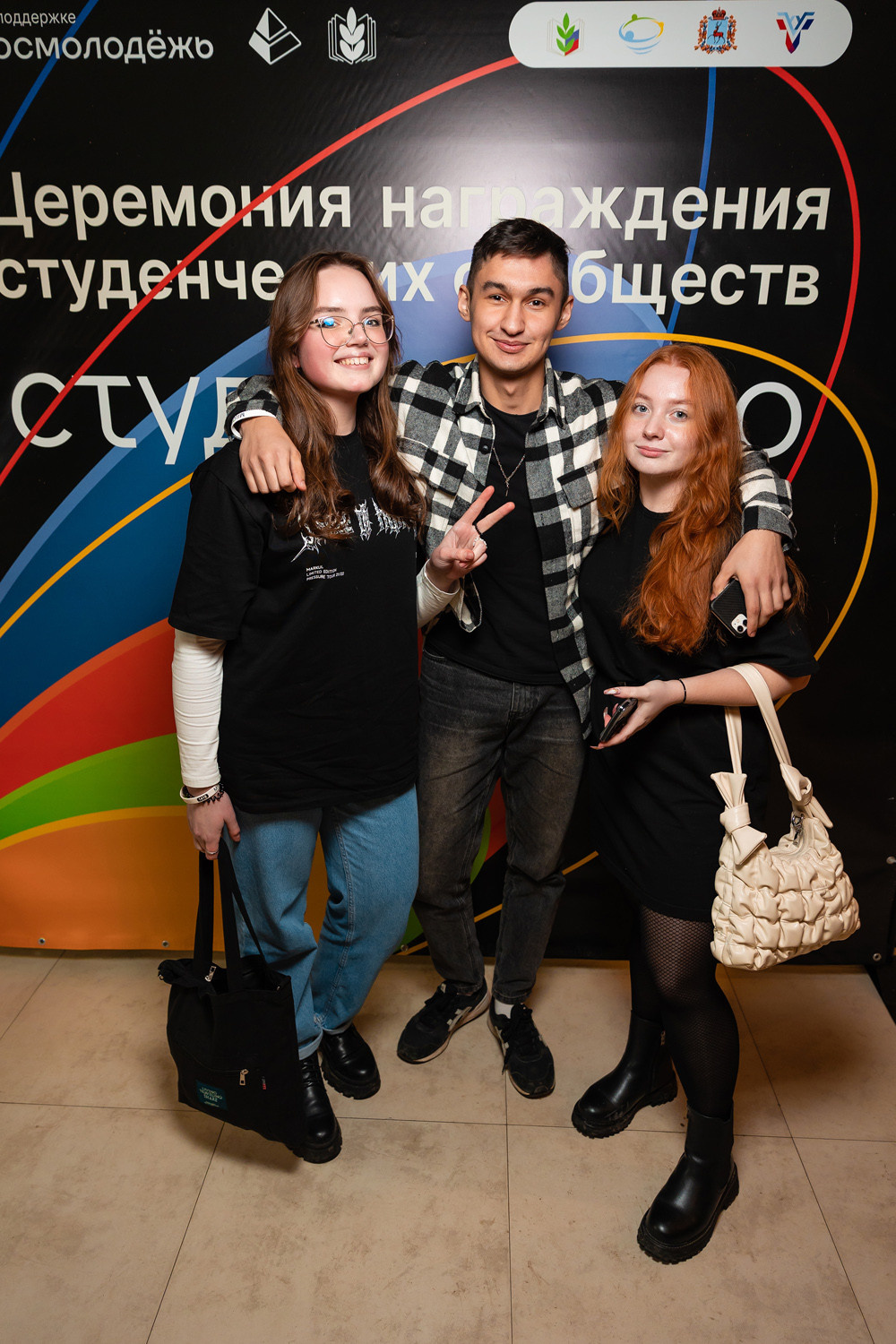 Студактивно. Главная