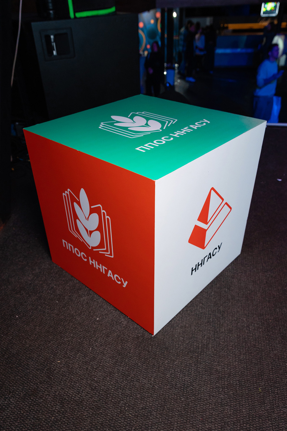 Студактивно. Главная