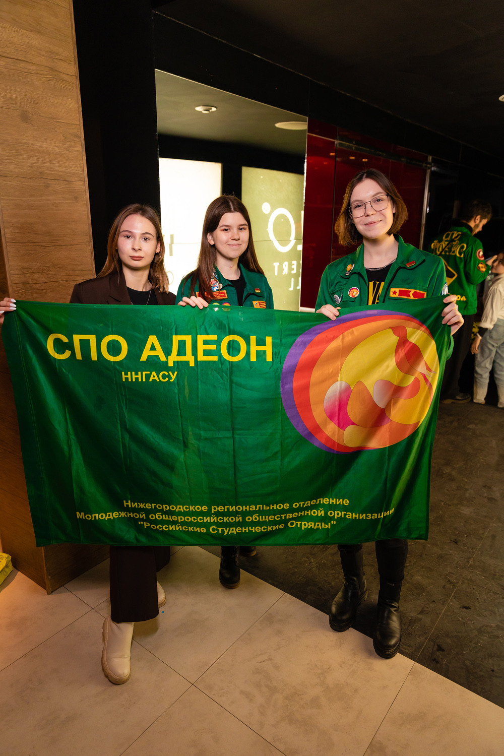 Студактивно. Главная