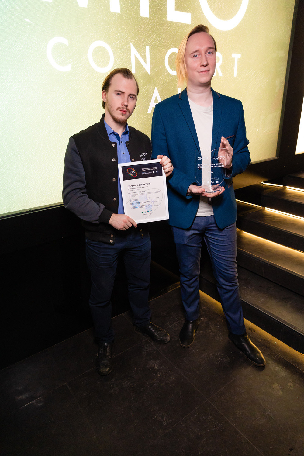 Студактивно. Главная