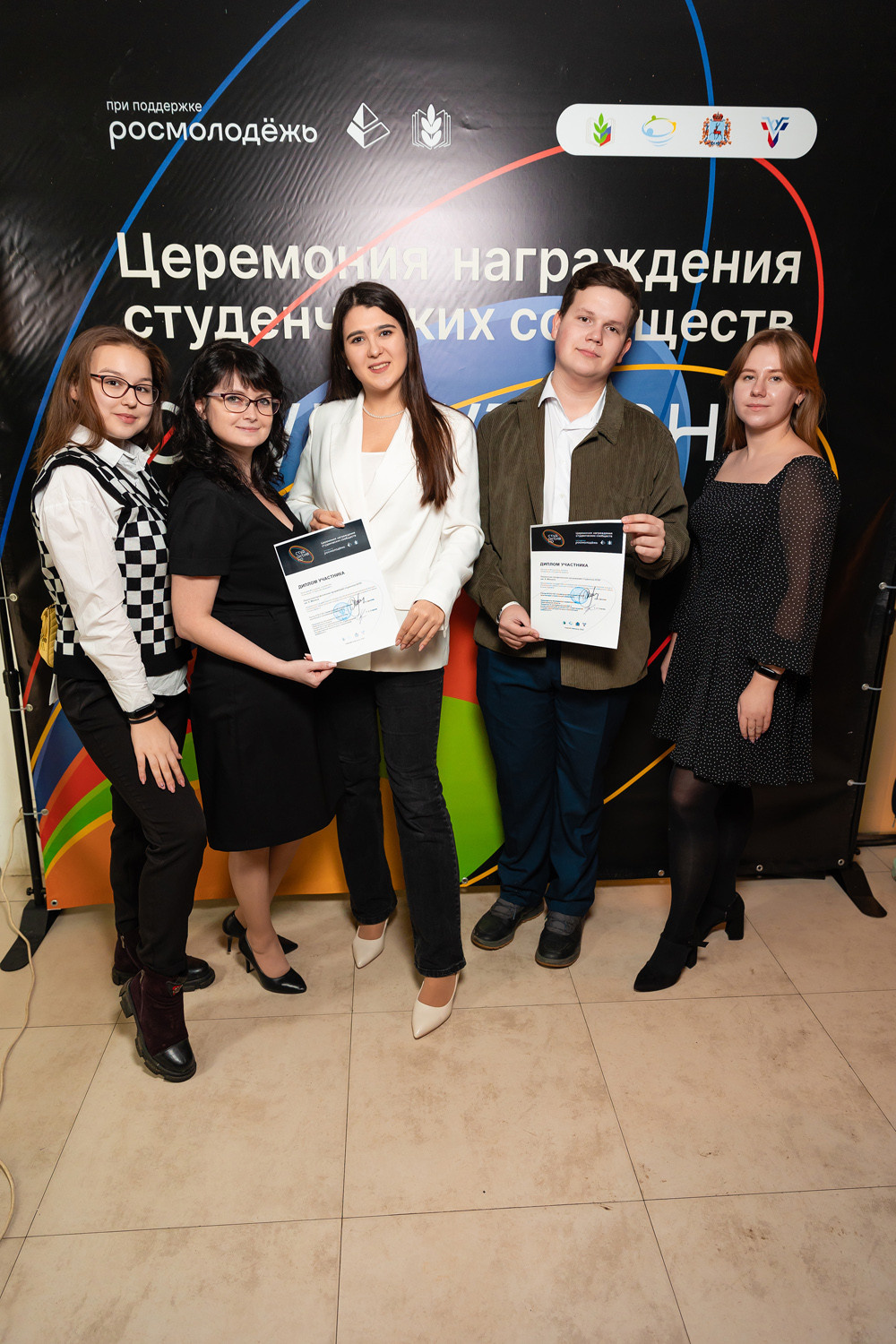 Студактивно. Главная