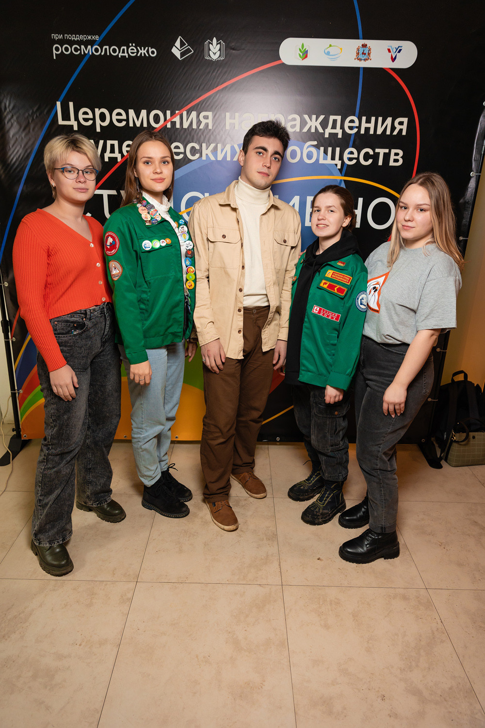 Студактивно. Главная