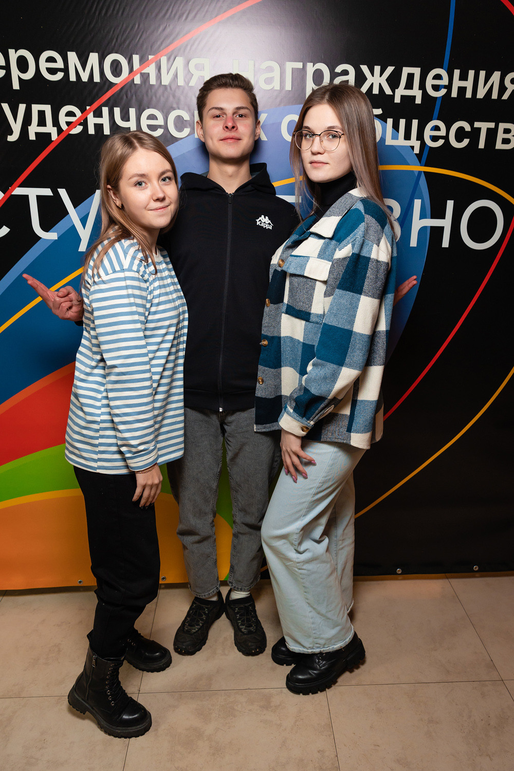 Студактивно. Главная