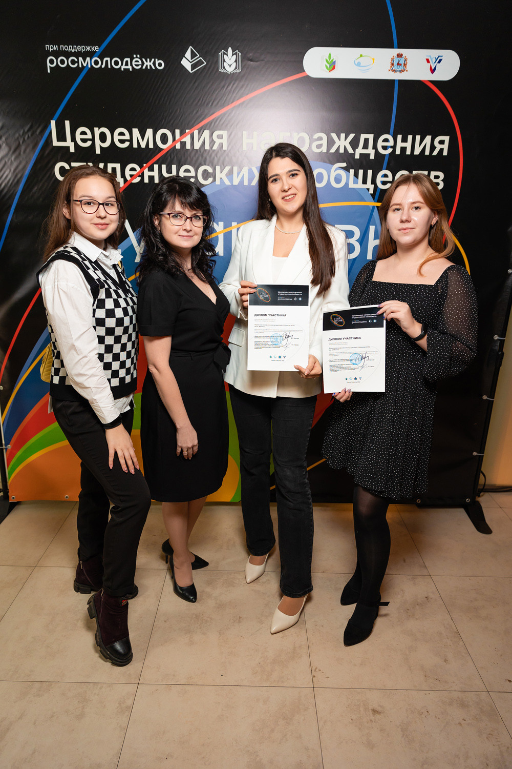 Студактивно. Главная