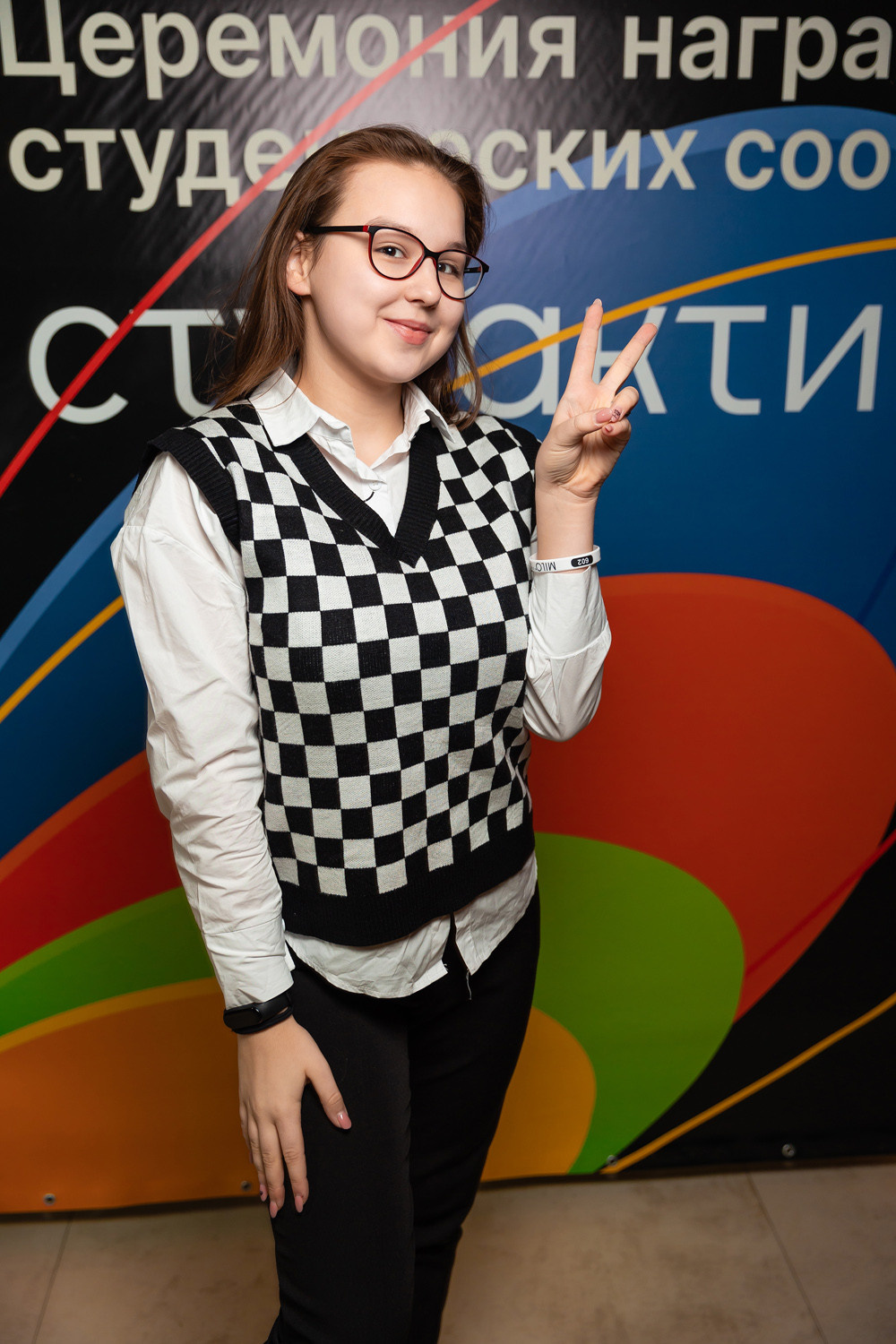 Студактивно. Главная