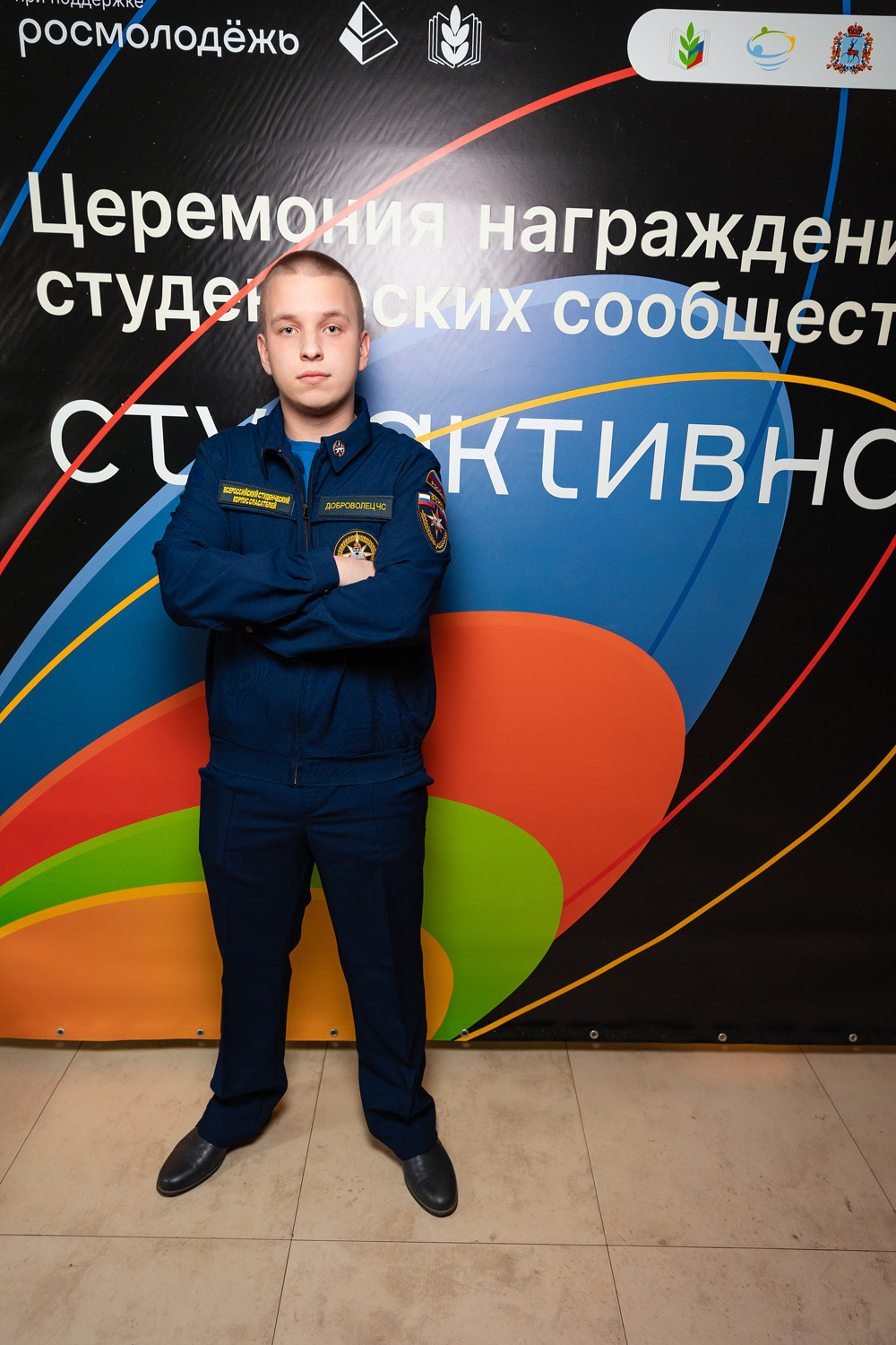 Студактивно. Главная