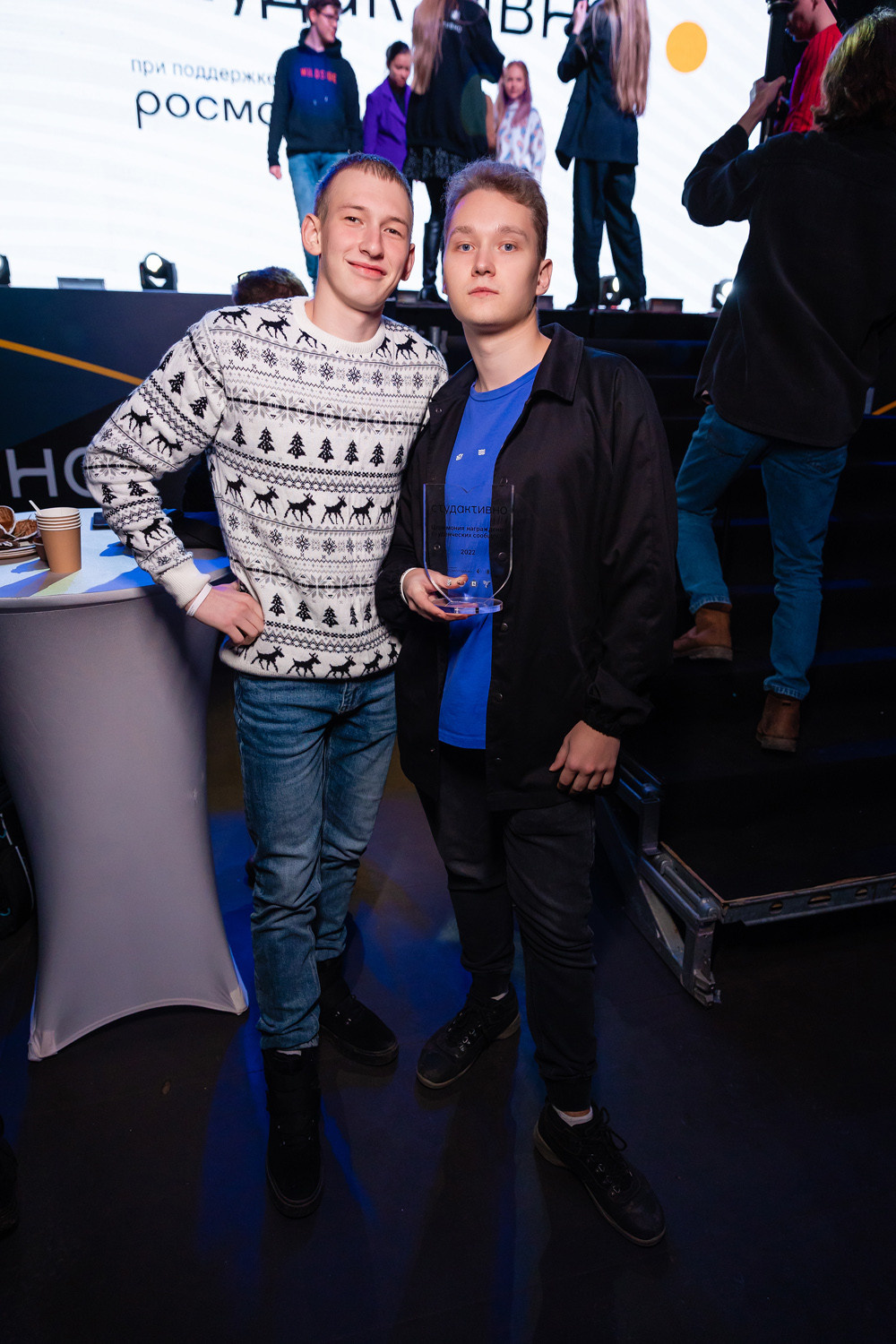 Студактивно. Главная