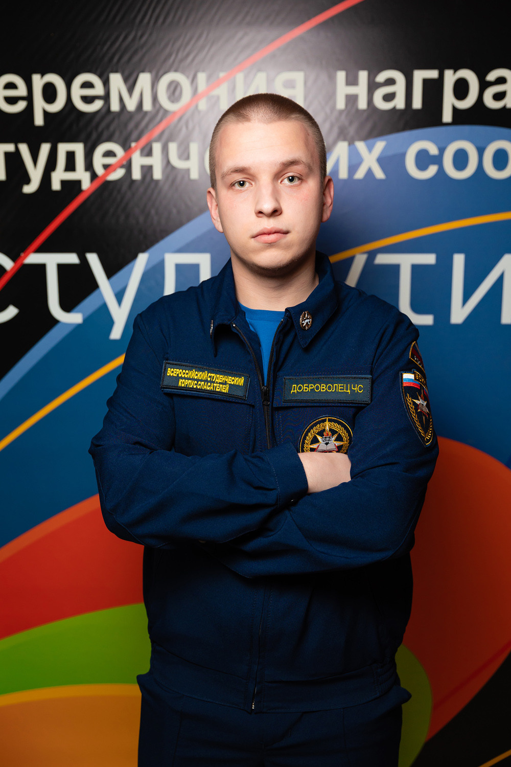 Студактивно. Главная