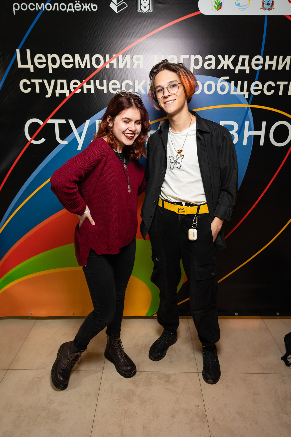 Студактивно. Главная