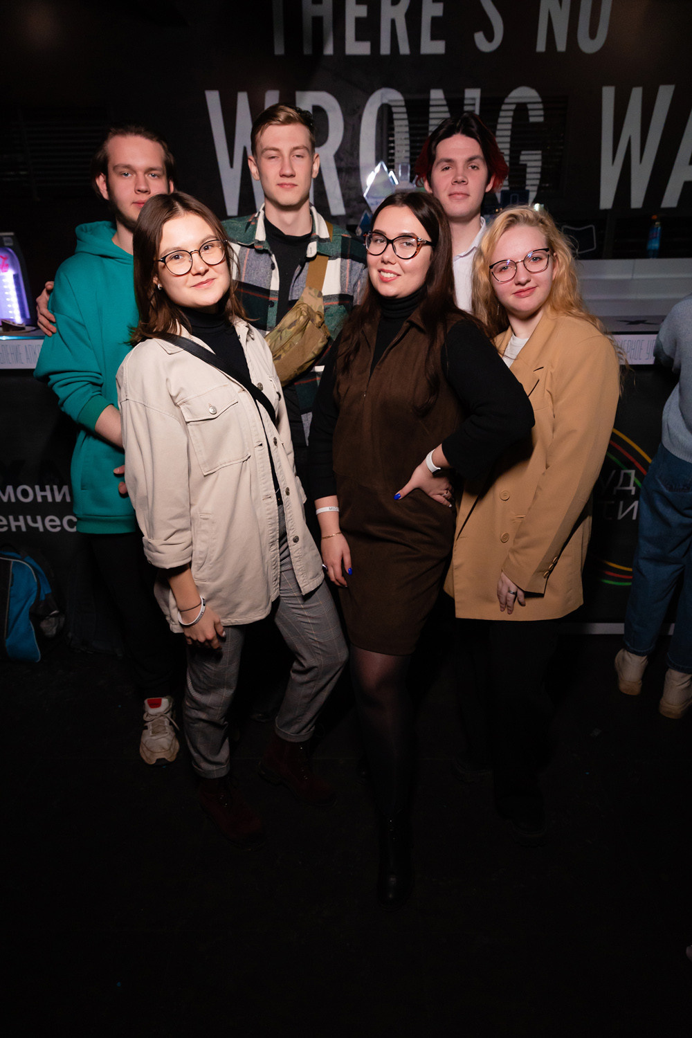 Студактивно. Главная