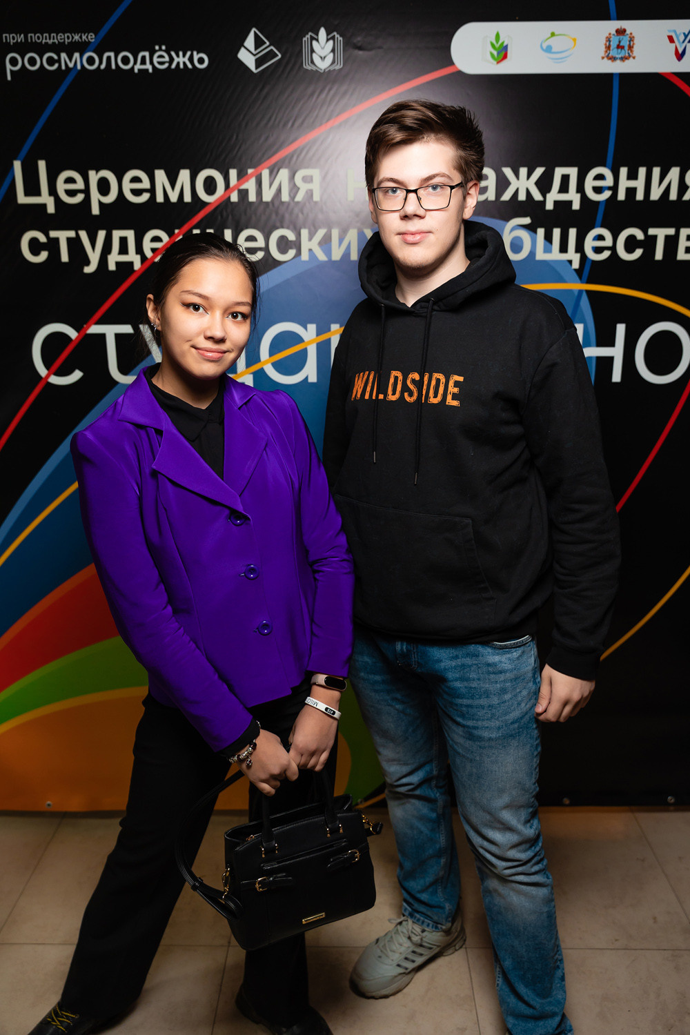 Студактивно. Главная