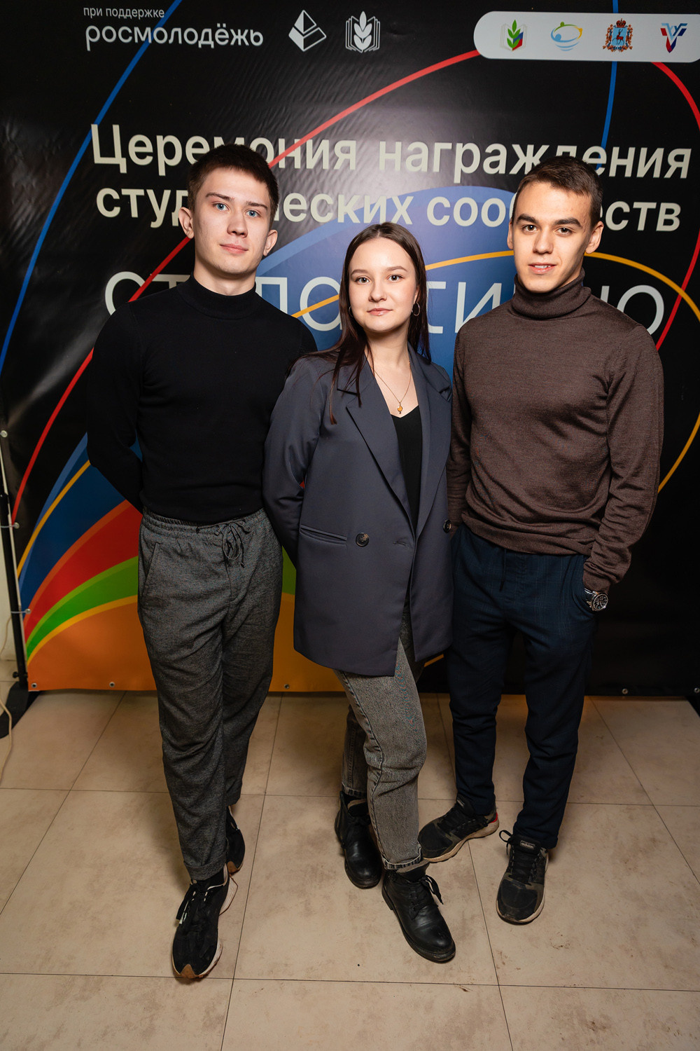 Студактивно. Главная