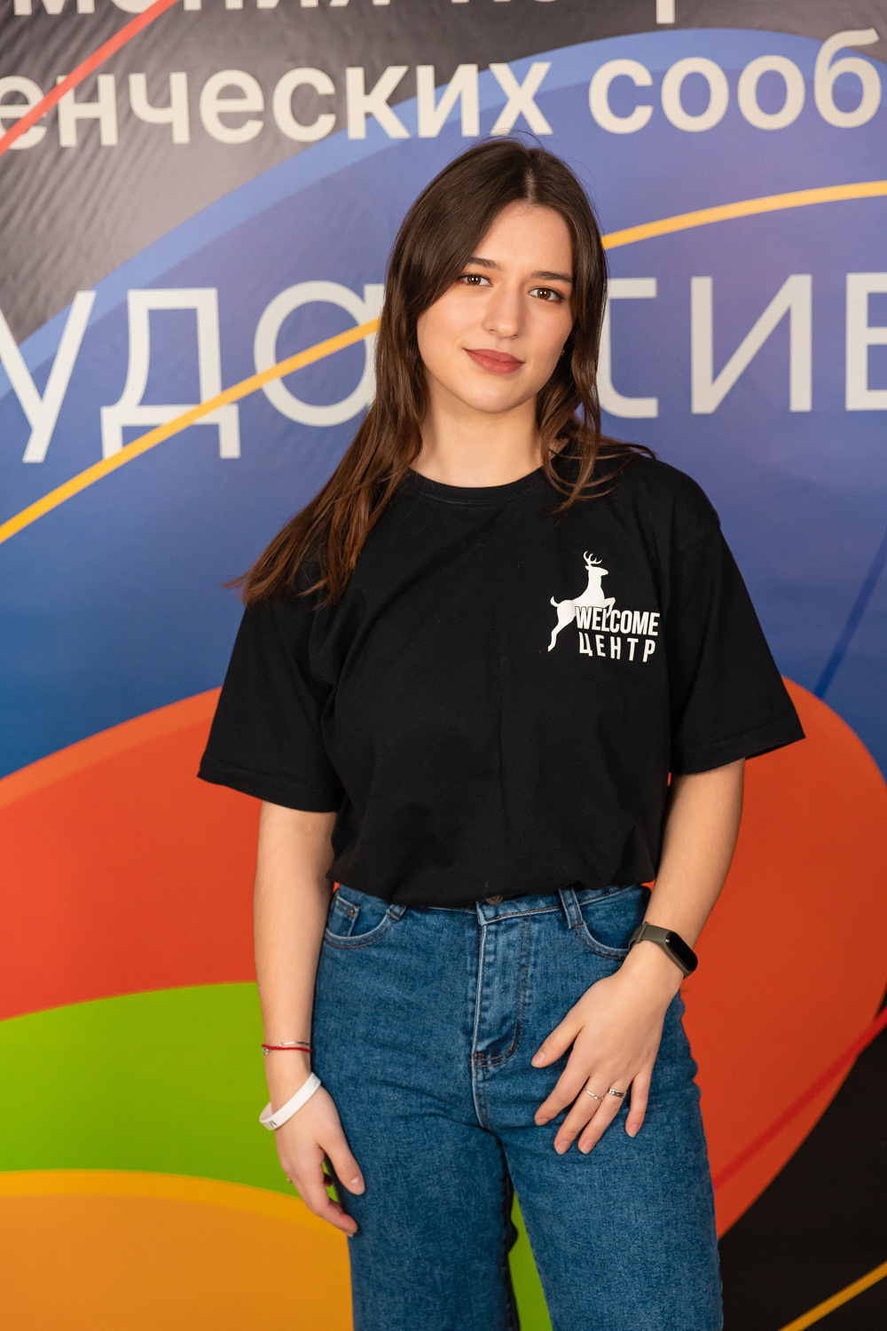 Студактивно. Главная