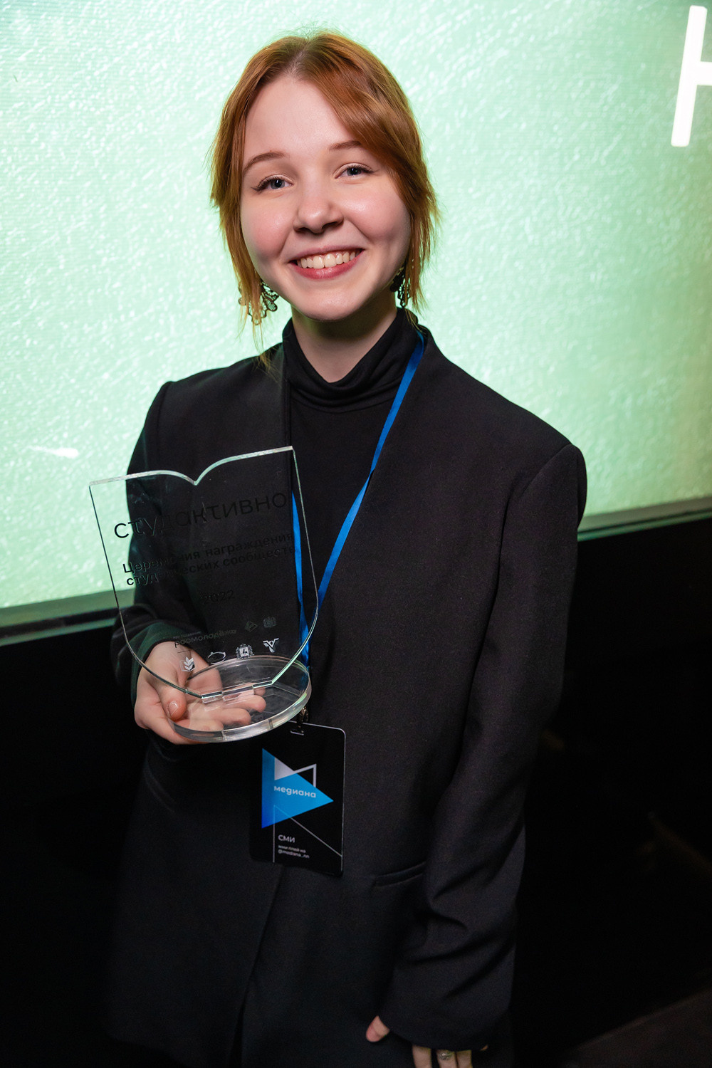 Студактивно. Главная