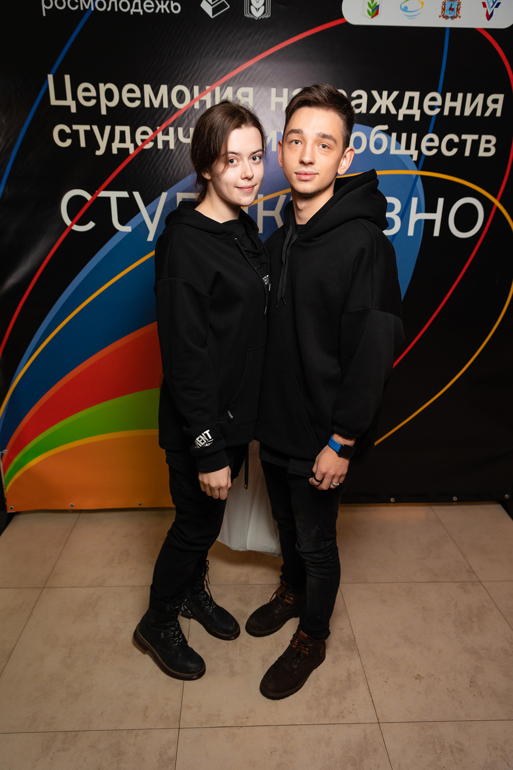 Студактивно. Главная