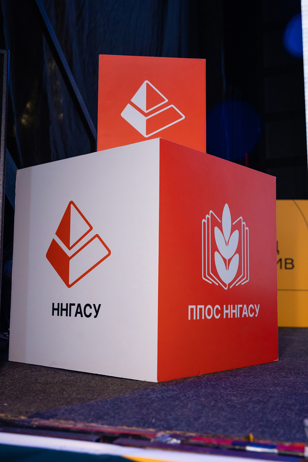 Студактивно. Главная