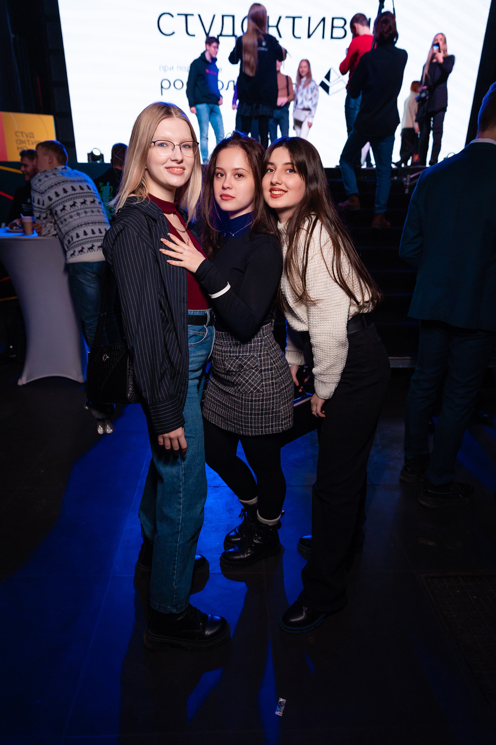 Студактивно. Главная