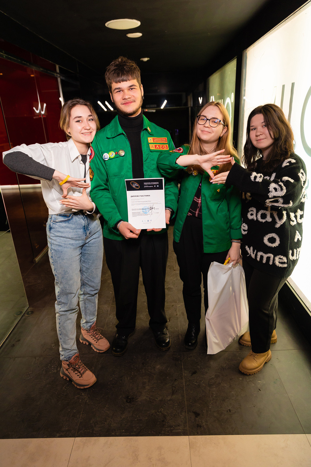 Студактивно. Главная