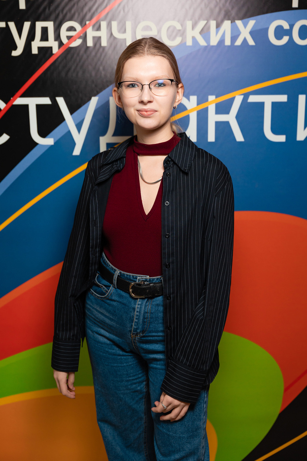 Студактивно. Главная