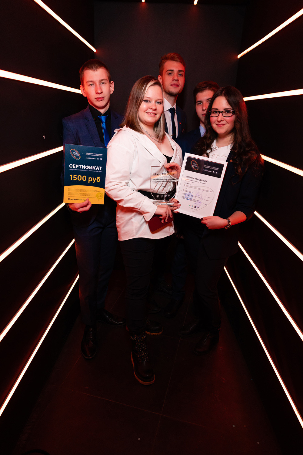 Студактивно. Главная