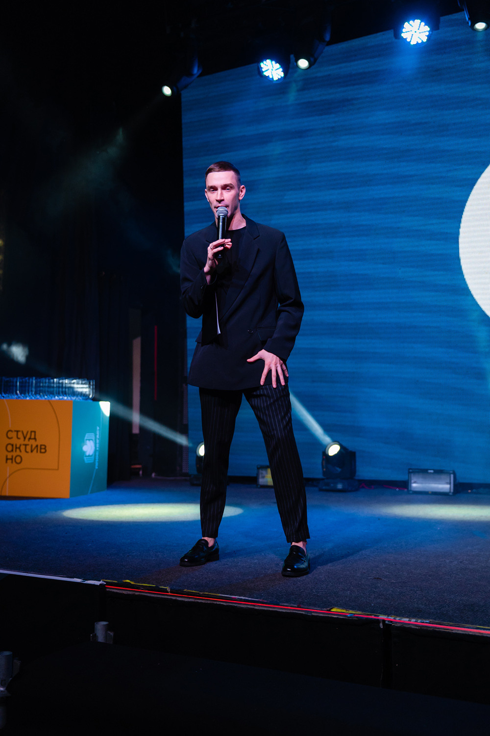 Студактивно. Главная