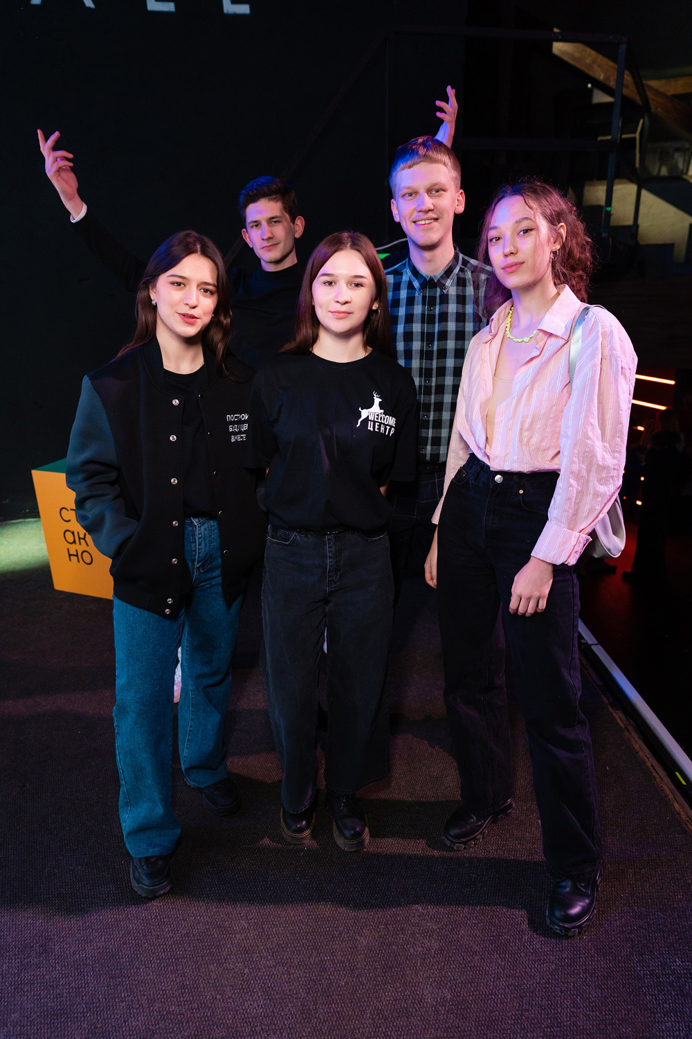 Студактивно. Главная