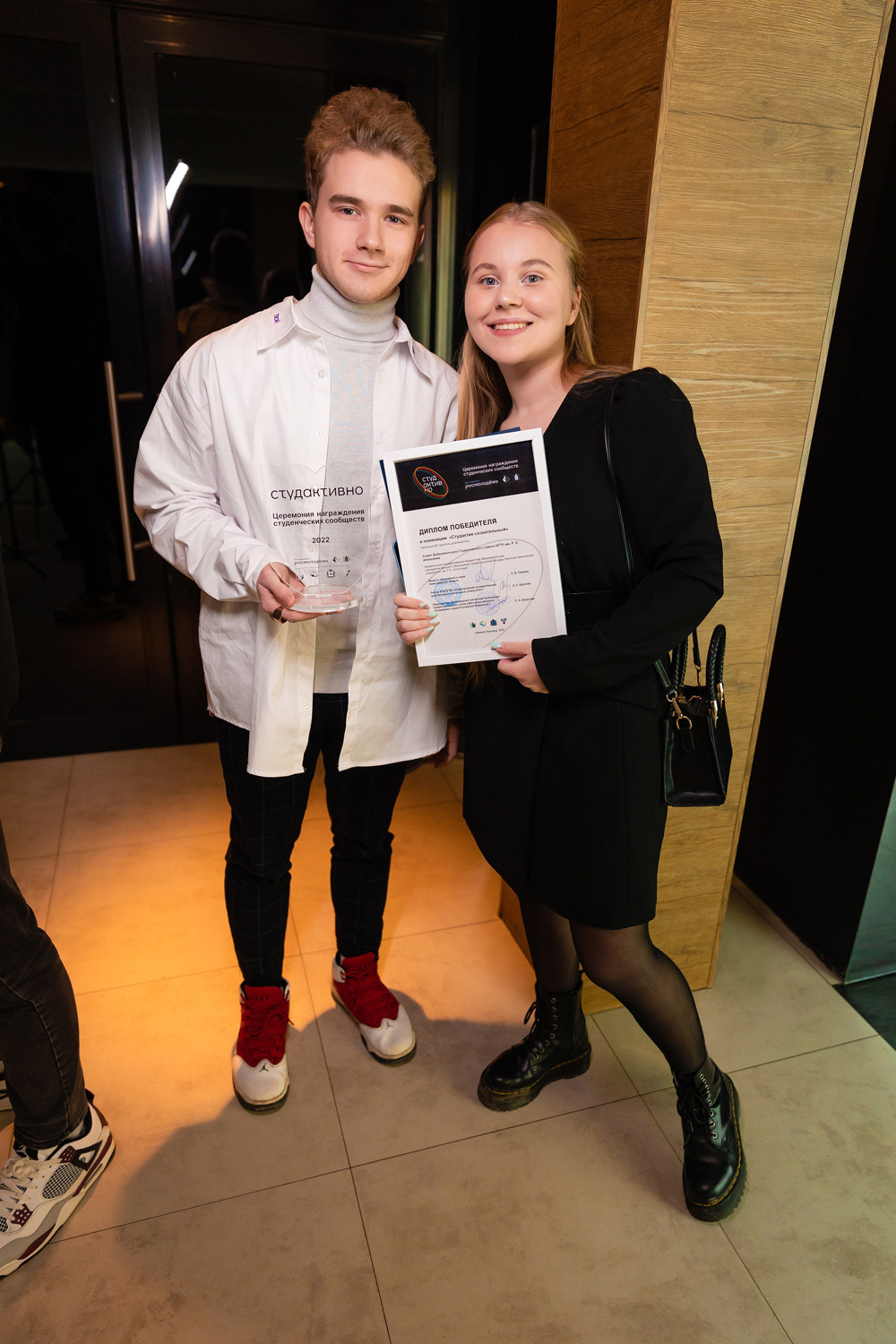 Студактивно. Главная