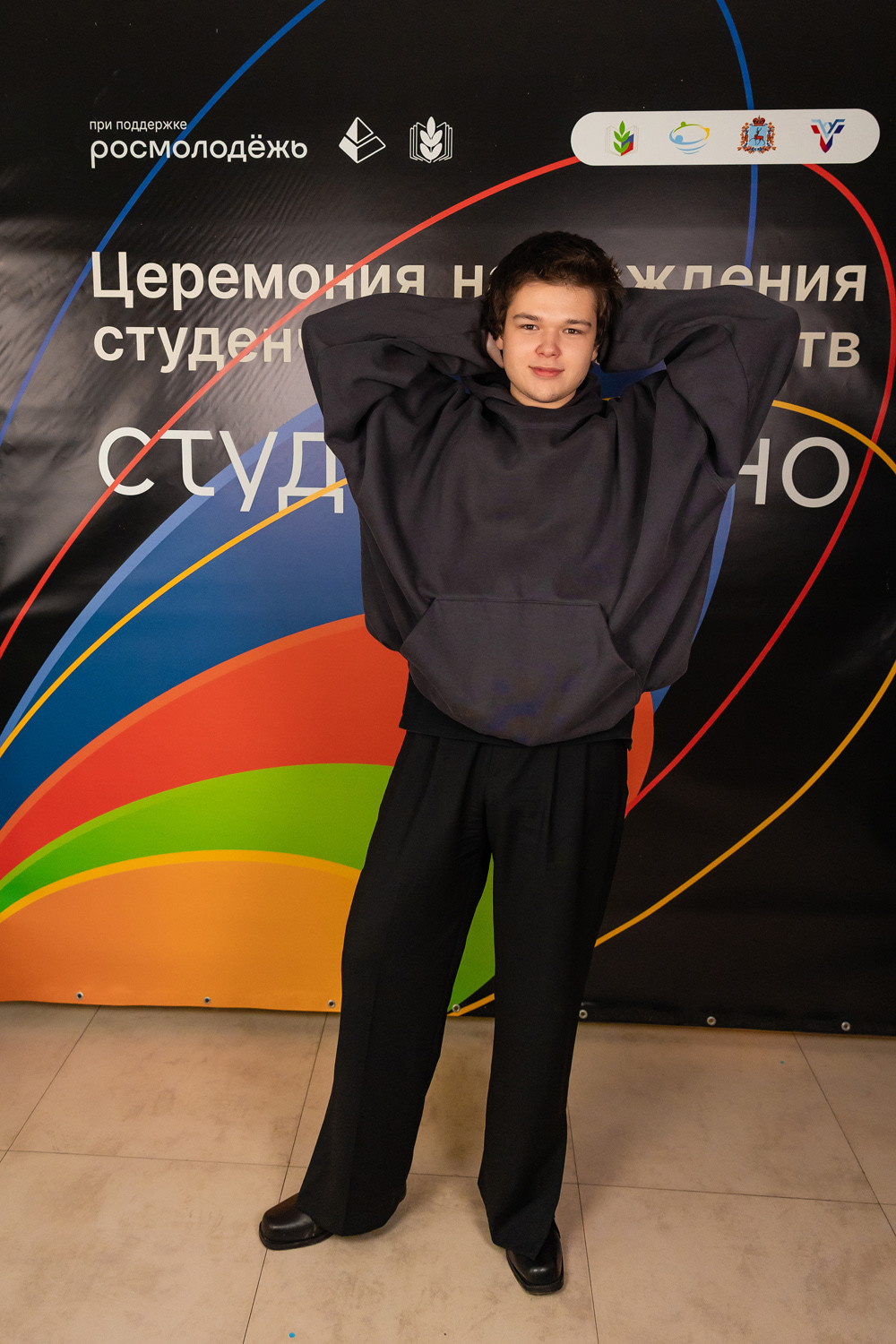 Студактивно. Главная