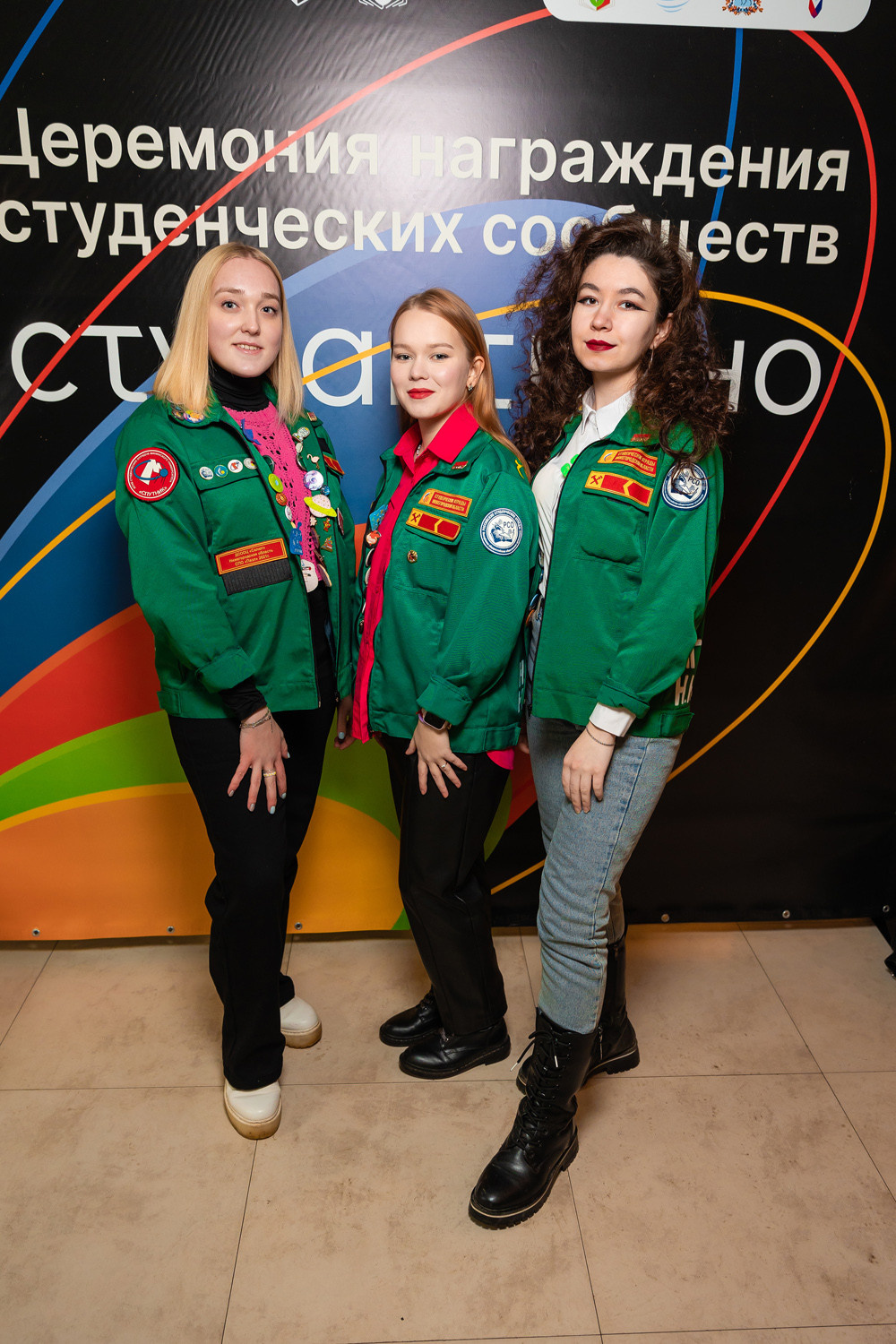 Студактивно. Главная