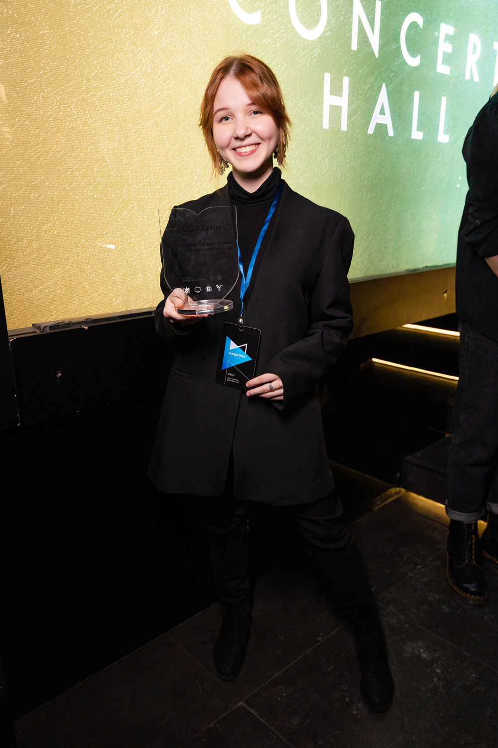 Студактивно. Главная