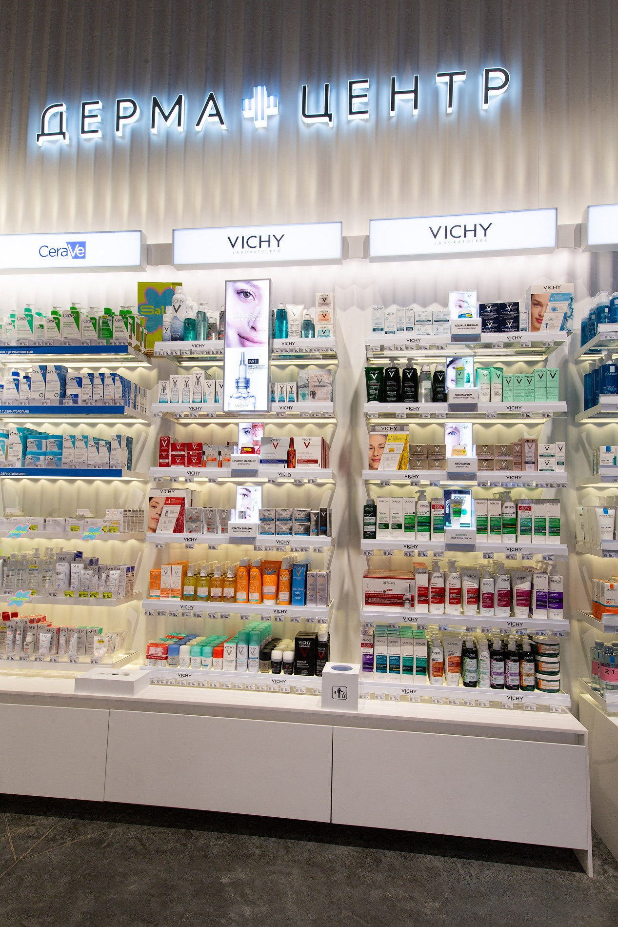 Интерьерная съёмка Дерма Центра в магазине «Золотое яблоко». Фотограф Дмитрий Молчанов | Фотограф Пермь | Фотограф