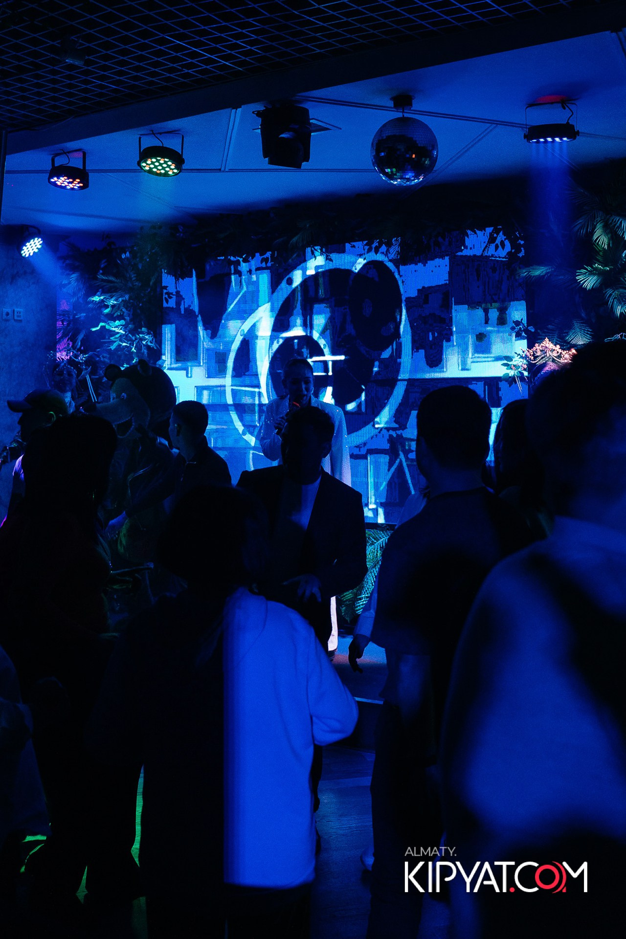 Ухо и Медведь на Курмангазы. КИПЯТКОМ АЛМАТЫ!