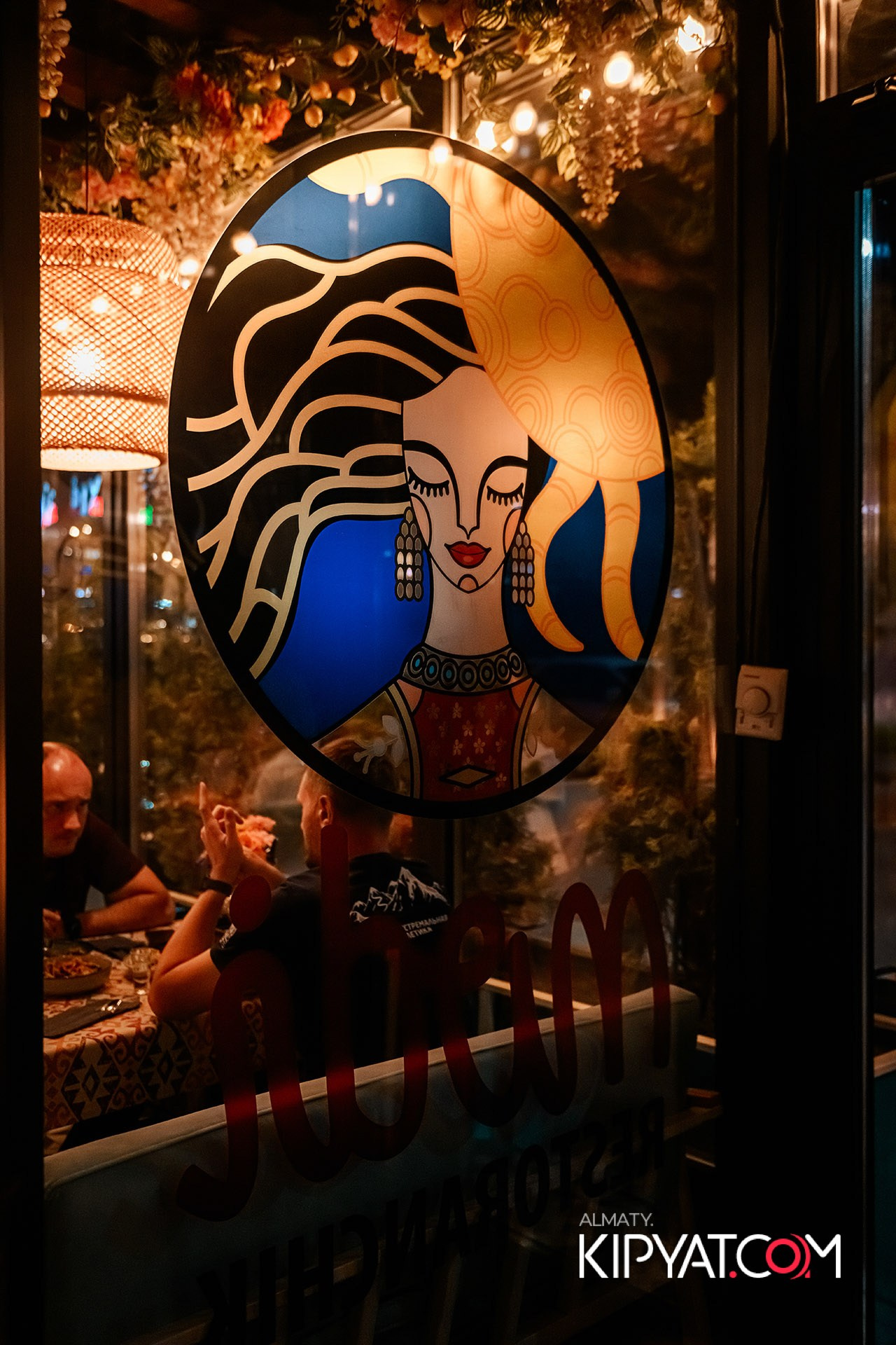 Modi Restoranchik. КИПЯТКОМ АЛМАТЫ!