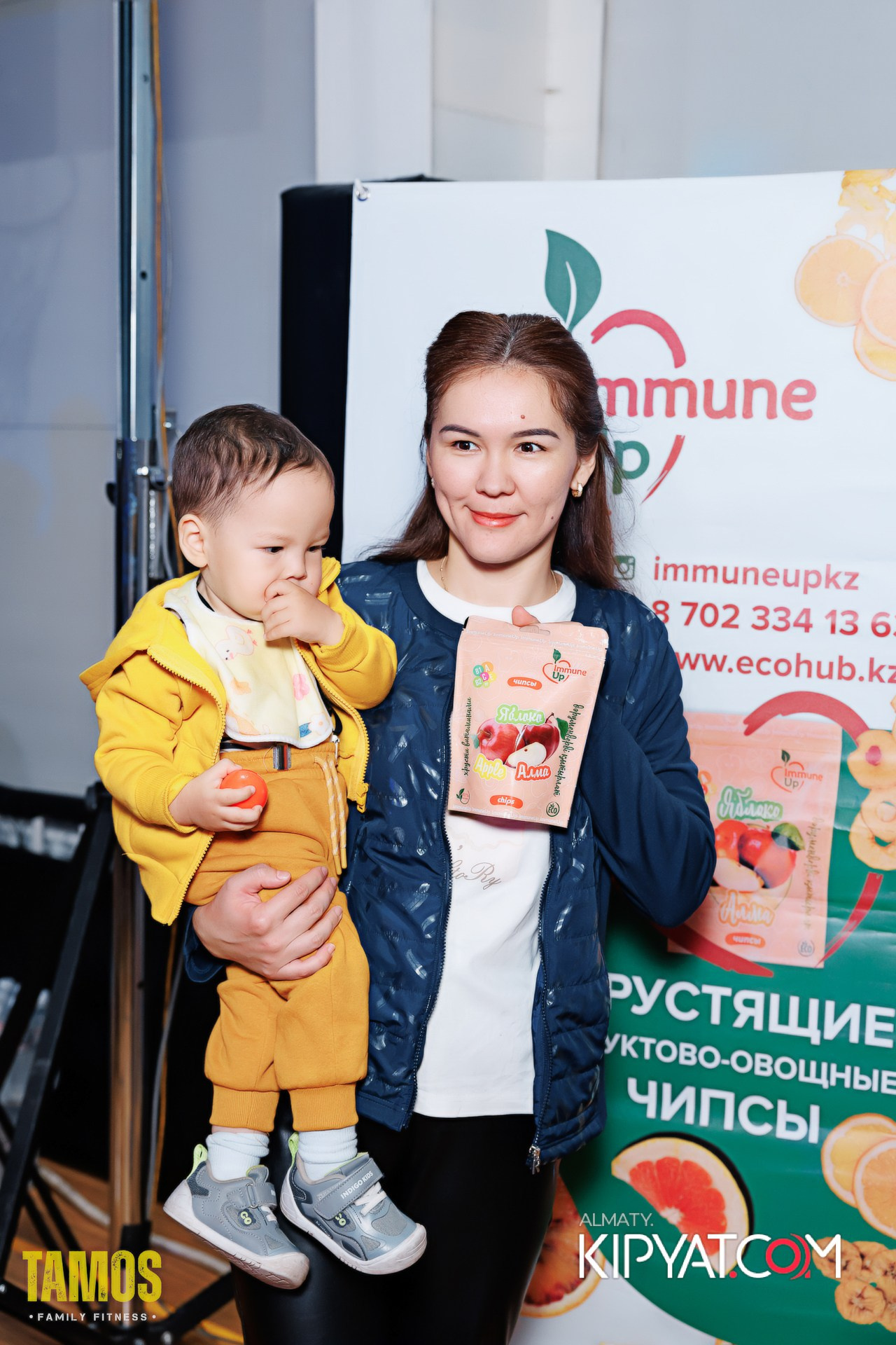 РОЗЫГРЫШ ПРИЗОВ ОТ TAMOS FAMILY FITNESS. КИПЯТКОМ АЛМАТЫ!