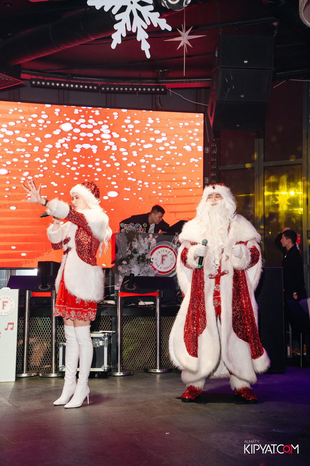 FRIENDS BAR & TERRACE. КИПЯТКОМ АЛМАТЫ!