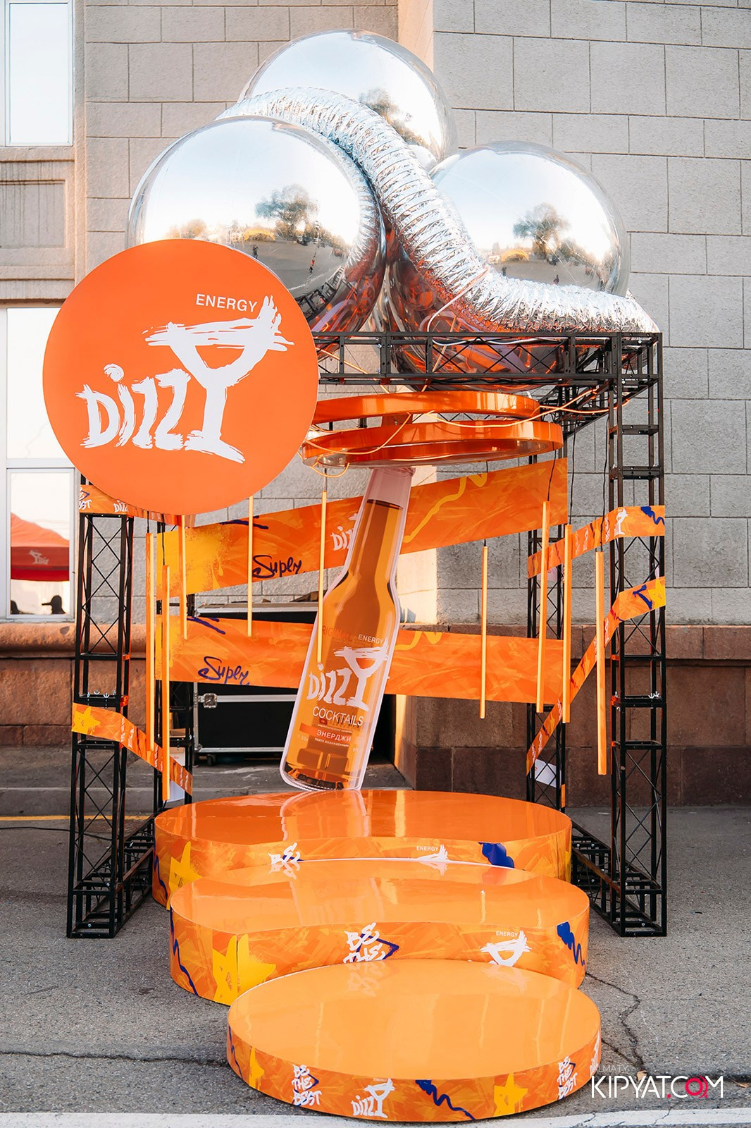 КОНЦЕРТ МИРАСА ЖУГУНУСОВА НА ЦЕНТРАЛЬНОМ СТАДИОНЕ. КИПЯТКОМ АЛМАТЫ!