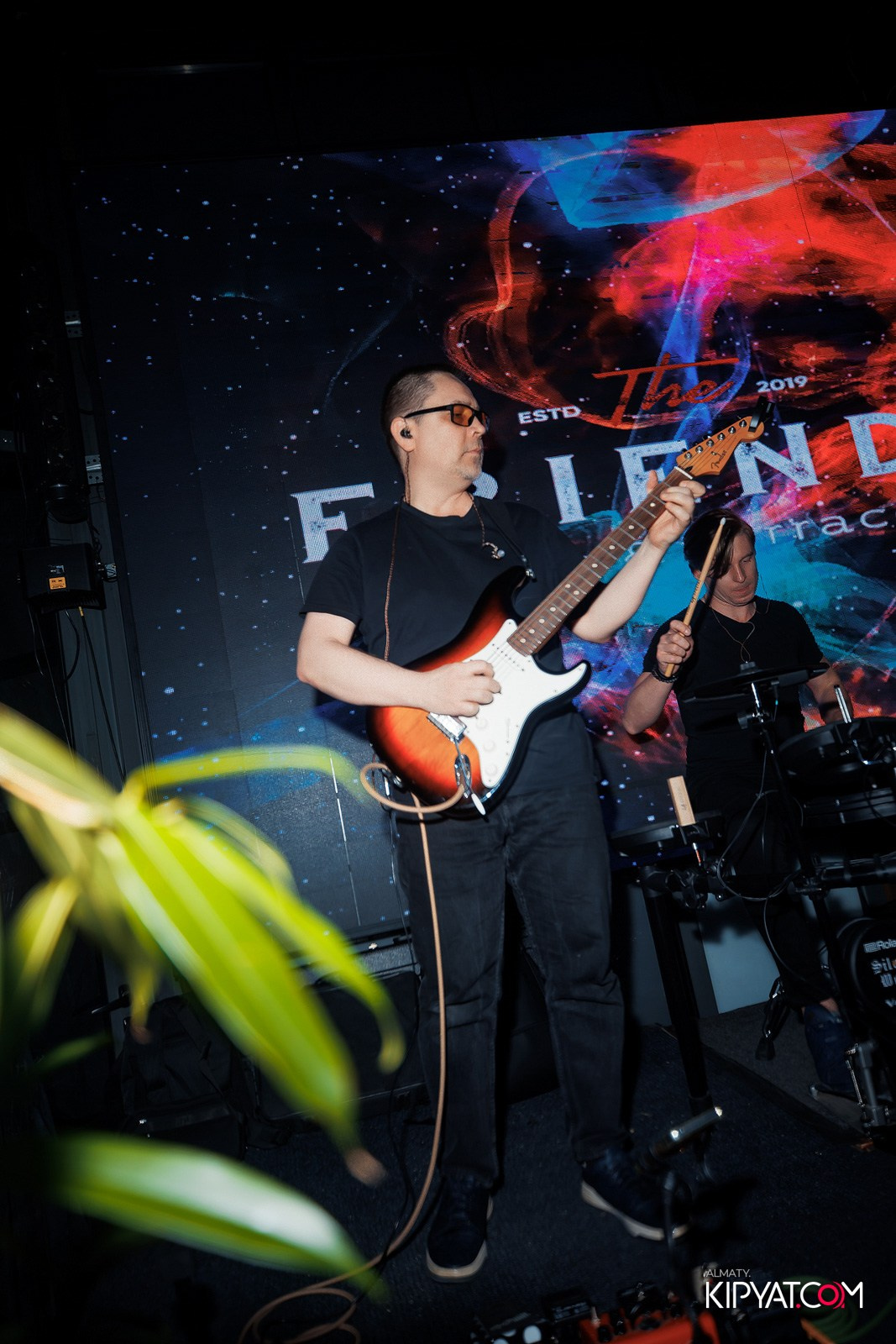 FRIENDS BAR & TERRACE. КИПЯТКОМ АЛМАТЫ!