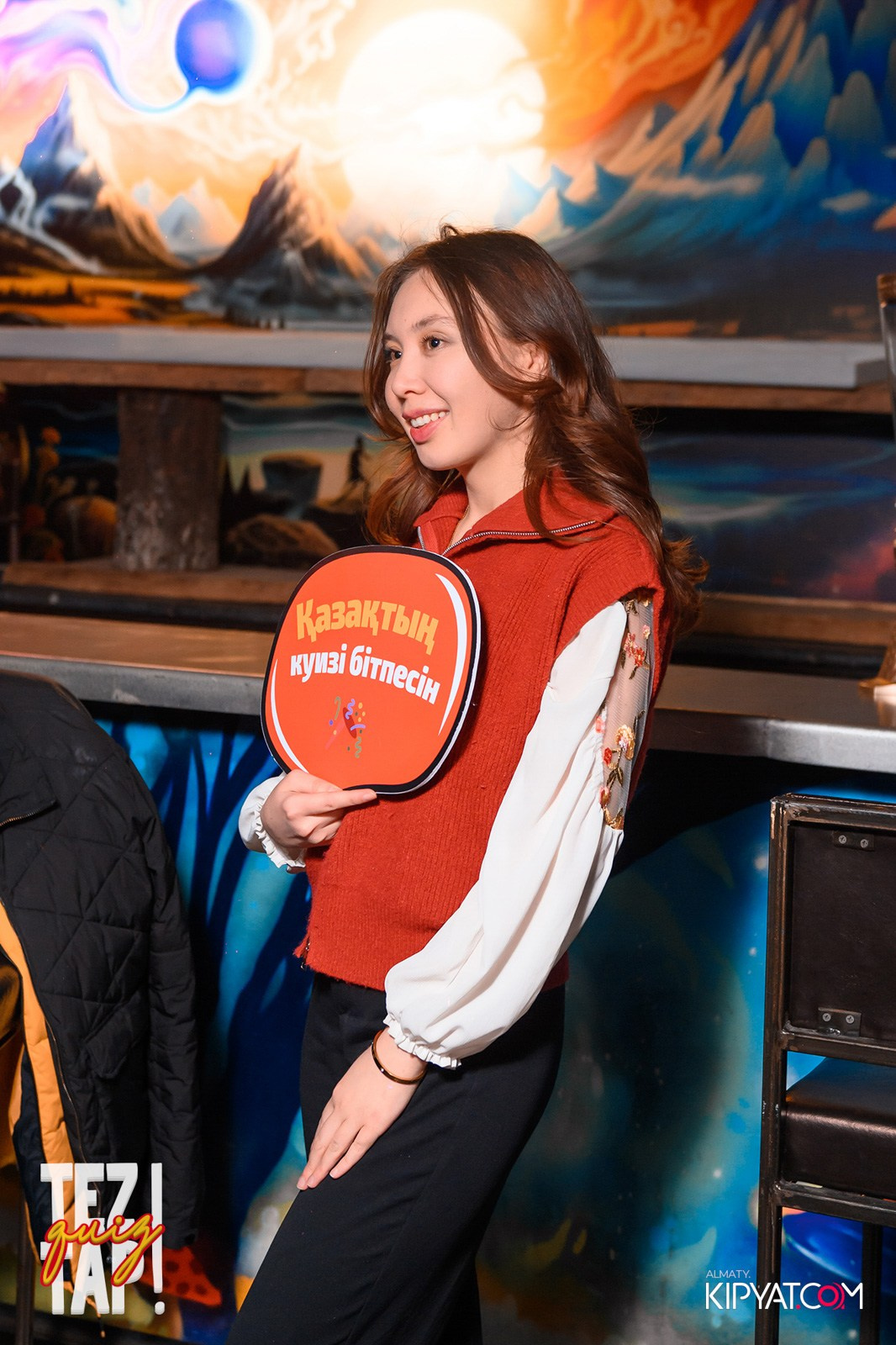 TEZTAP QUIZ. КИПЯТКОМ АЛМАТЫ!