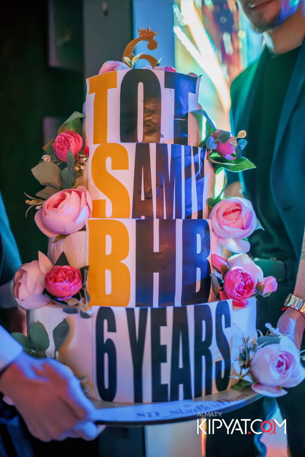 BHB. КИПЯТКОМ АЛМАТЫ!