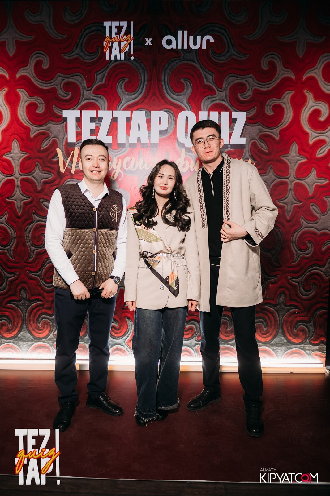 TEZTAP QUIZ. КИПЯТКОМ АЛМАТЫ!