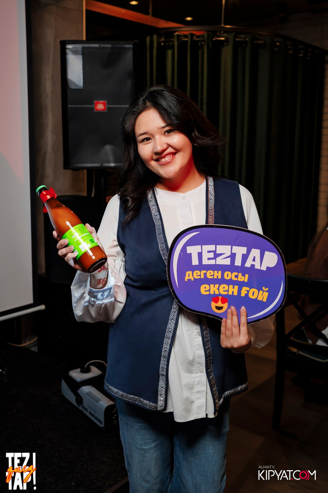 TEZTAP QUIZ. КИПЯТКОМ АЛМАТЫ! Фотосъемка мероприятий в Алматы