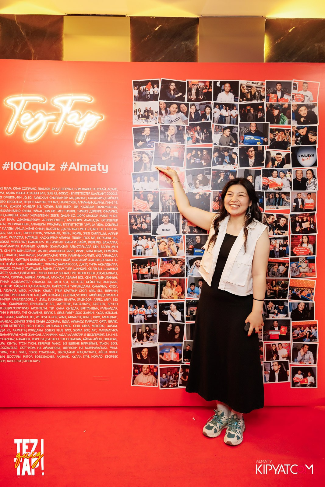 TEZTAP QUIZ. КИПЯТКОМ АЛМАТЫ!