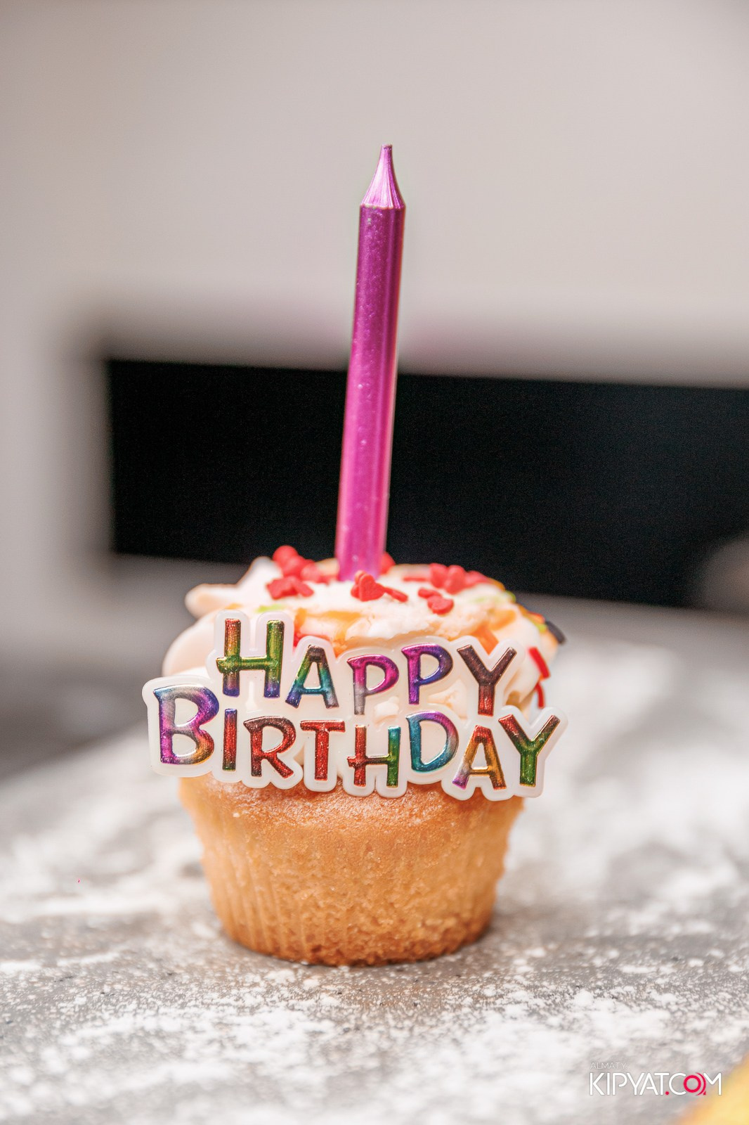 УХО И МЕДВЕДЬ НА ГАГАРИНА. КИПЯТКОМ АЛМАТЫ!